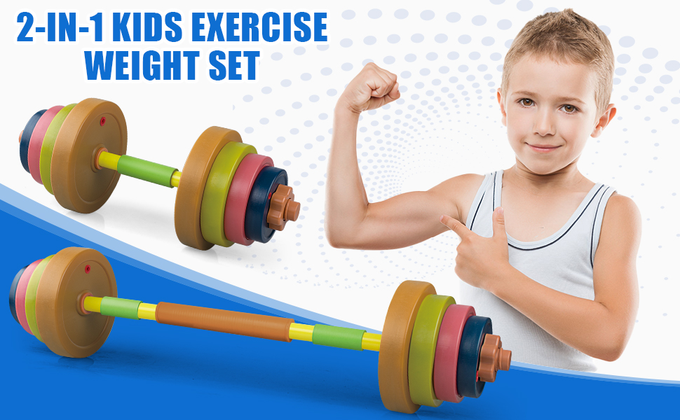 trainingsgewichte set kinder trainingsgeräte langhantel kurzhantel kleinkinder anfänger fitnessspiel