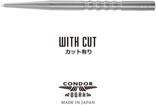 Condor Beak with Cut - wechselspitze (32mm)