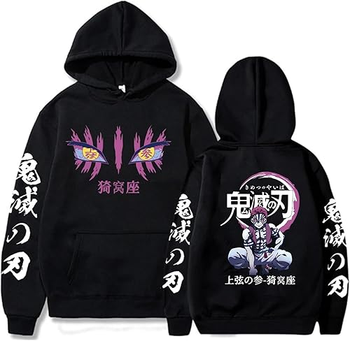 OUHZNUX Anime Demon Slayer Hoodies Akaza Grafik Gedruckt Pullover Mode Cosplay Hoodies Harajuku Streetwear Y2K Sweatshirt Hoodies XS-3XL